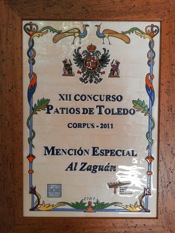 Apartamentos Nuncio Viejo Toledo Luaran gambar
